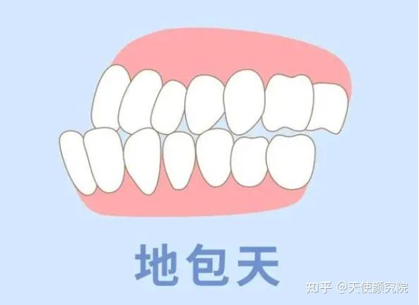 郑秀妍这段太蛊了吧!芒果台怎么能删了不播??!(郑秀妍签约英皇)