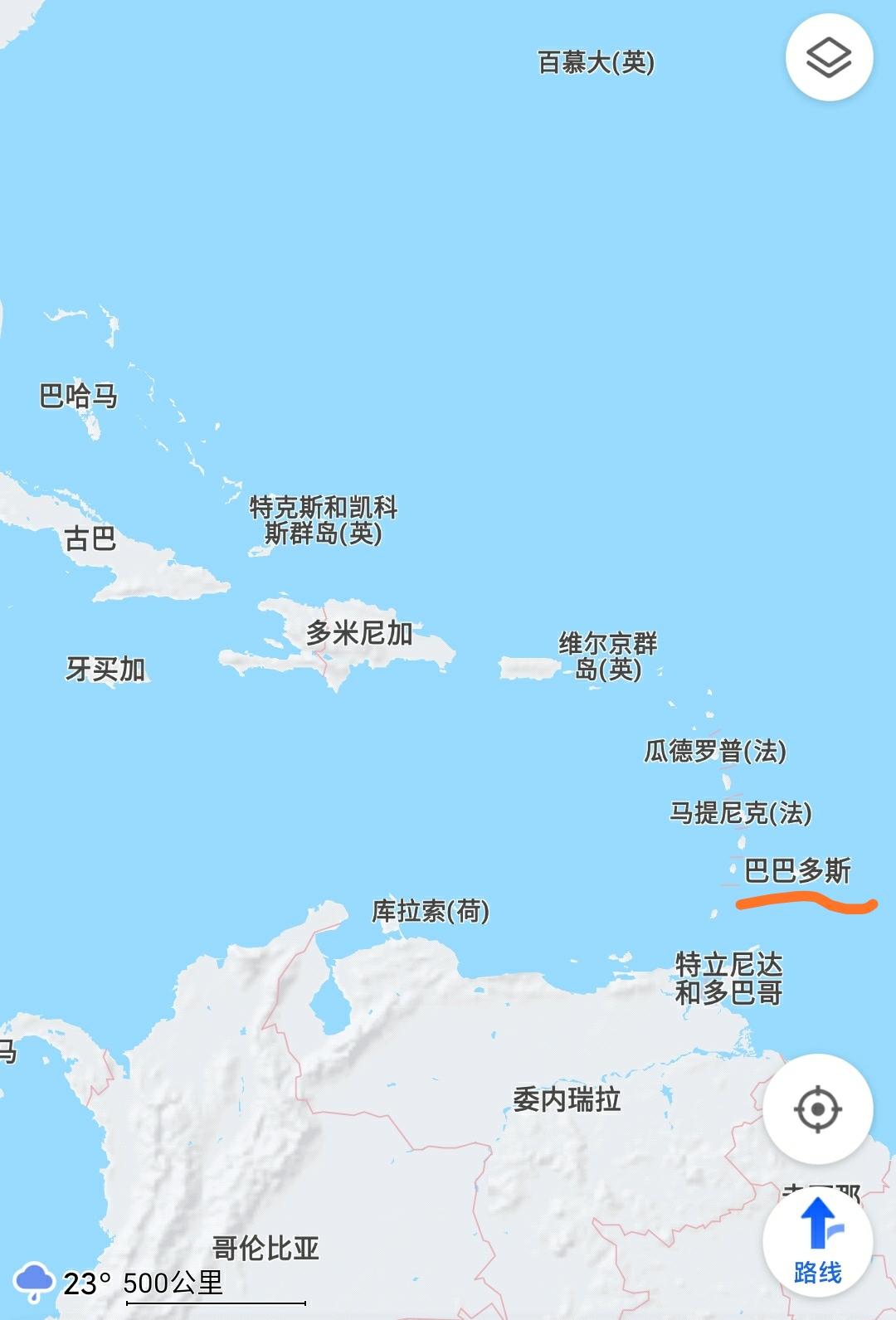 如何看待巴巴多斯宣布摆脱英国女王统治,转为共和制?