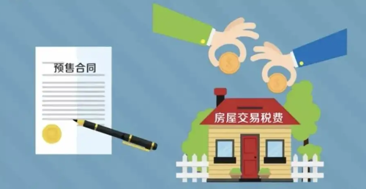 “税”语杂谈 系列三 - 知乎