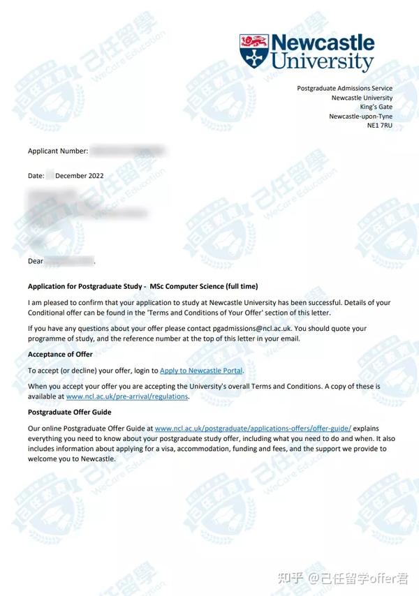  23Fall offer MSc Computer Science 