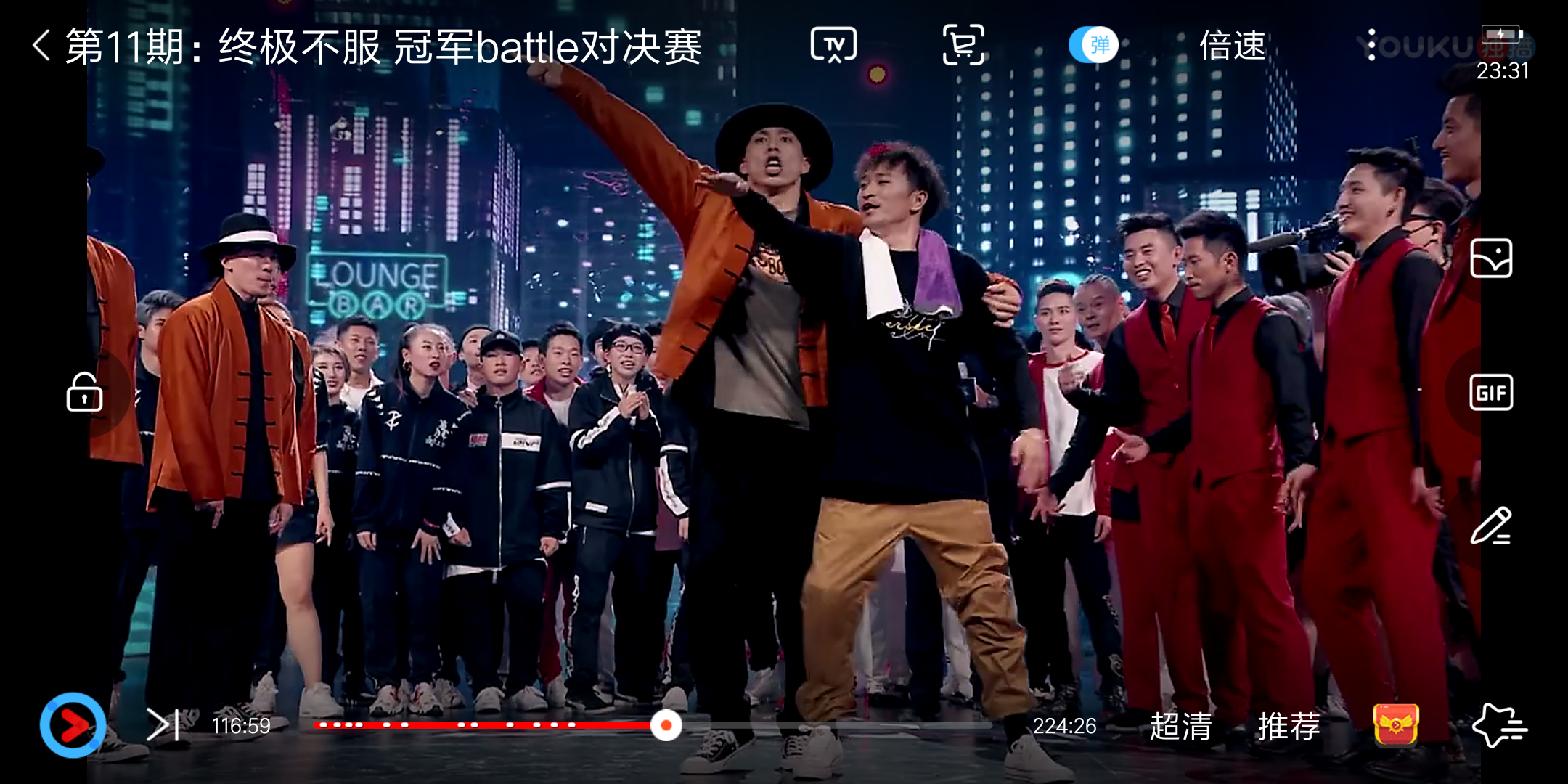 如何评价这就是街舞1总决赛