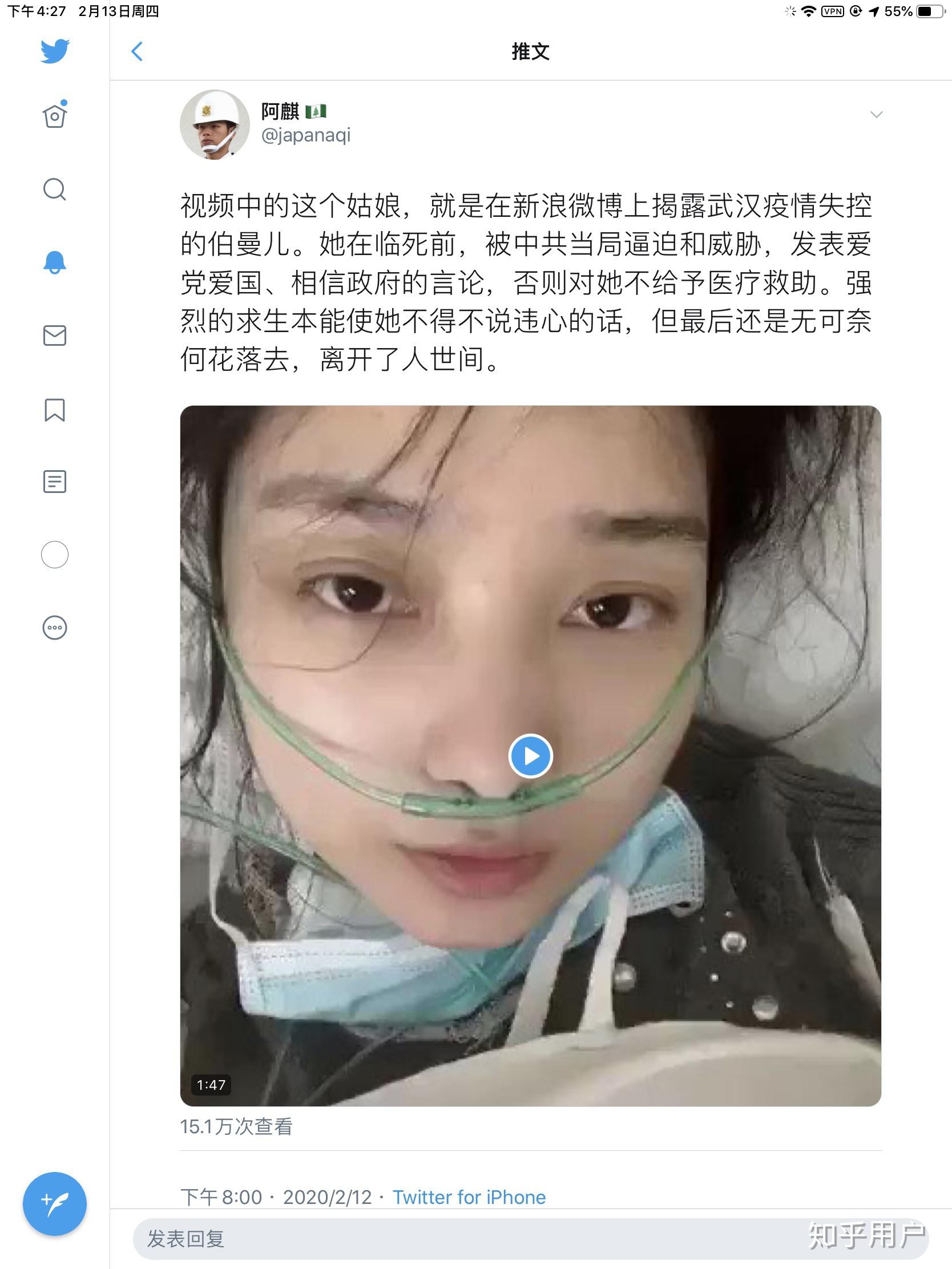 如何评价伯曼儿