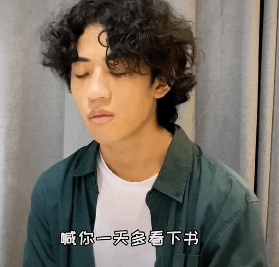 满口川普的"自来卷三木"是怎么整活儿的?