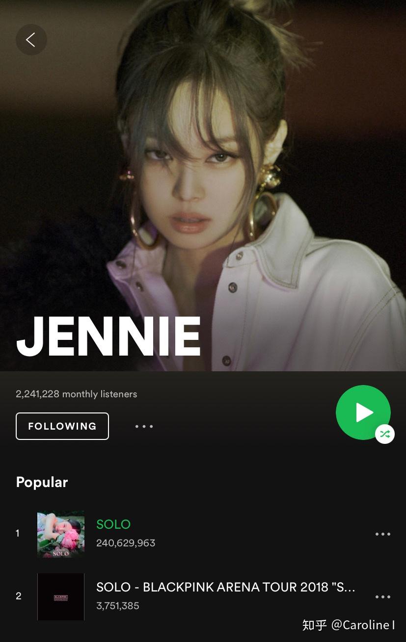 经过一年多的时间如今你觉得jennie的solo的成绩真的是造假的吗