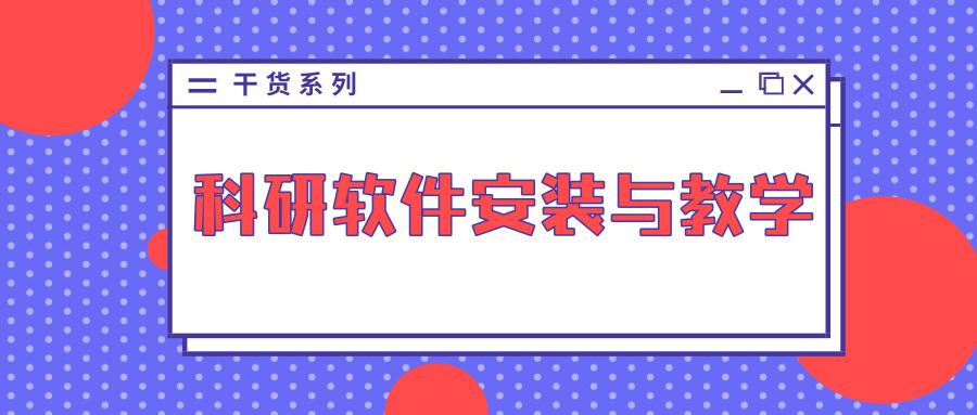 两款pdf编辑器带你玩转pdf文件 知乎 两款pdf编辑器带你玩转pdf文件 知乎