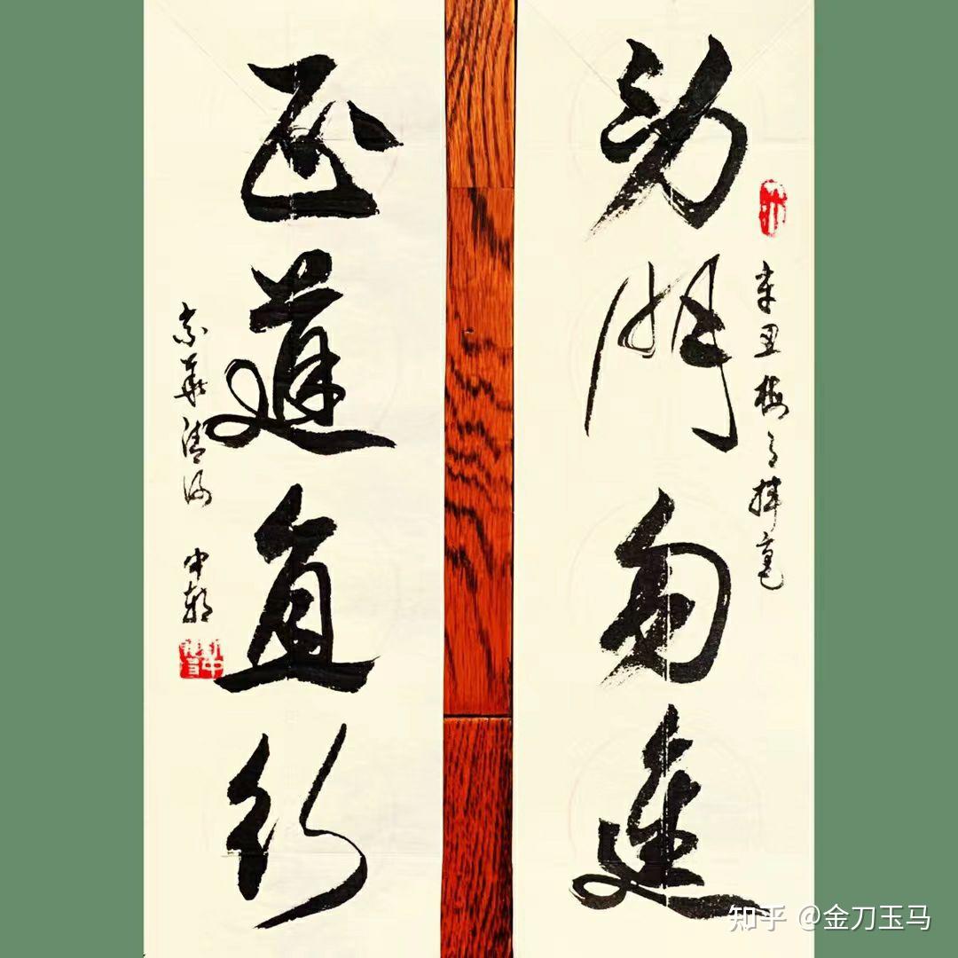 什么是社会风气？如何营造好的社会风气？ - 知乎