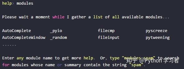 Python 查看模块的帮助文档,方法和帮助信息 - 知乎