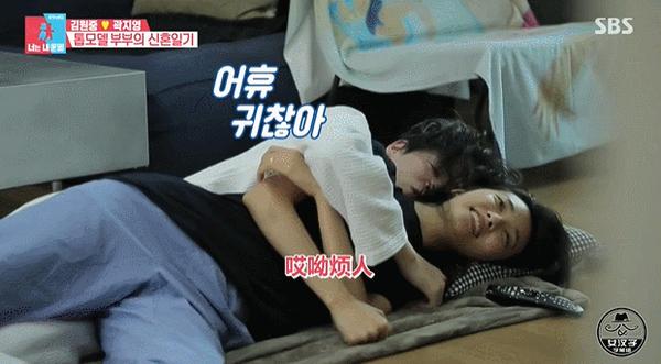 平均身高185的神仙夫妇，恋爱7年坚守“婚前纯洁”：相互尊重的爱情，太甜了！