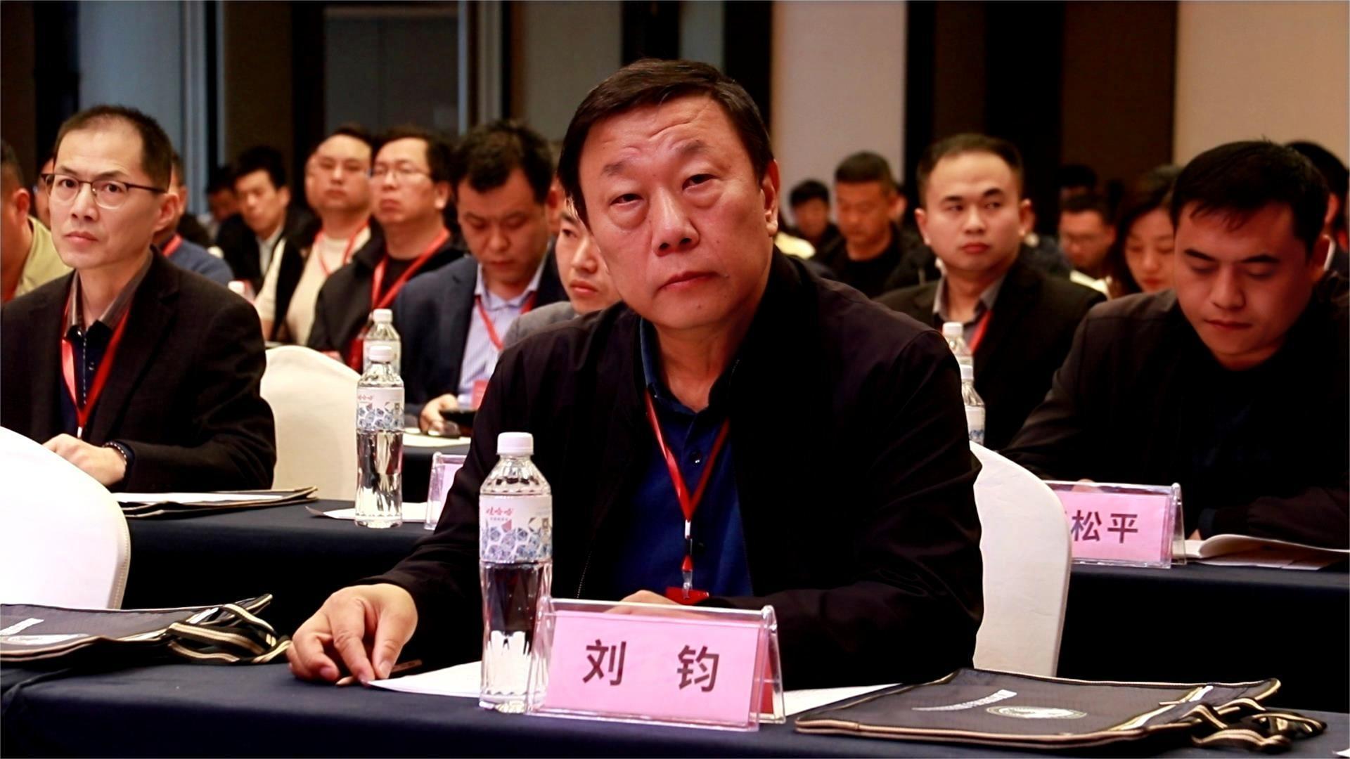 聊城市退役军人就业创业促进会成立大会暨第一届一次会员大会召开