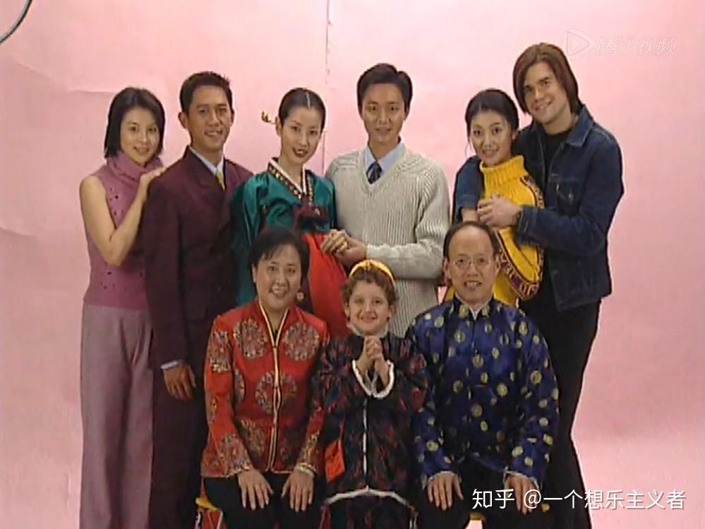 【回忆】中国,也曾经拍过《摩登家庭》 - 知乎