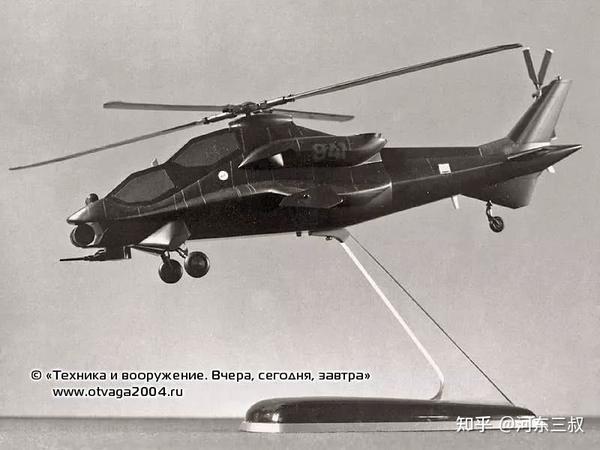 武直-10原型，耗资894万美元的卡莫夫设计局941工程方案- 知乎