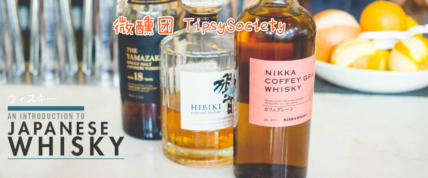 千万不要小看日本威士忌 多的只是意外 知乎