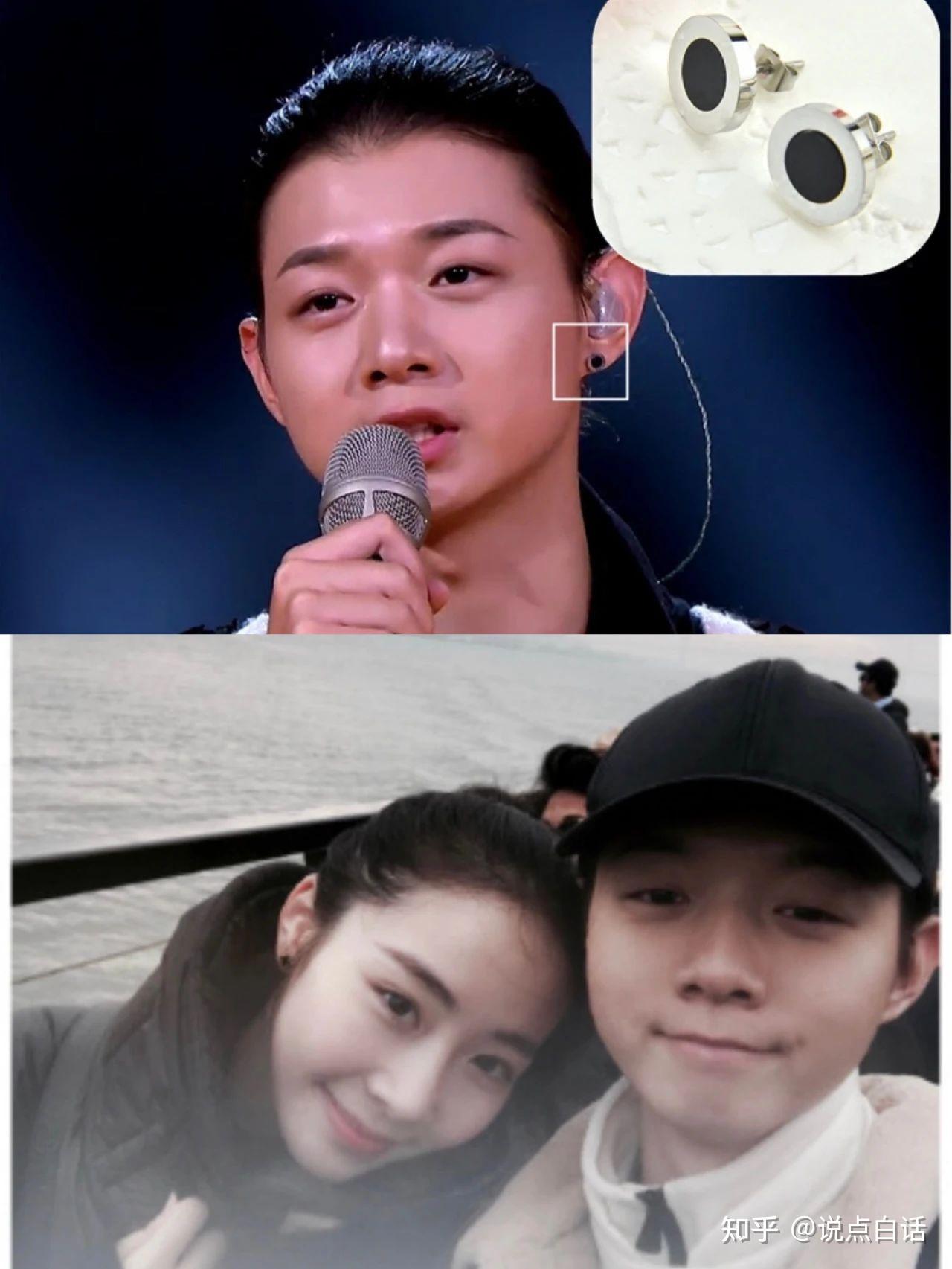 2012年,她和霍尊开始谈恋爱,是彼此的初恋.