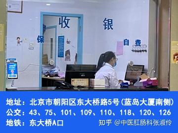便血怎么回事？警惕身体发出的信号