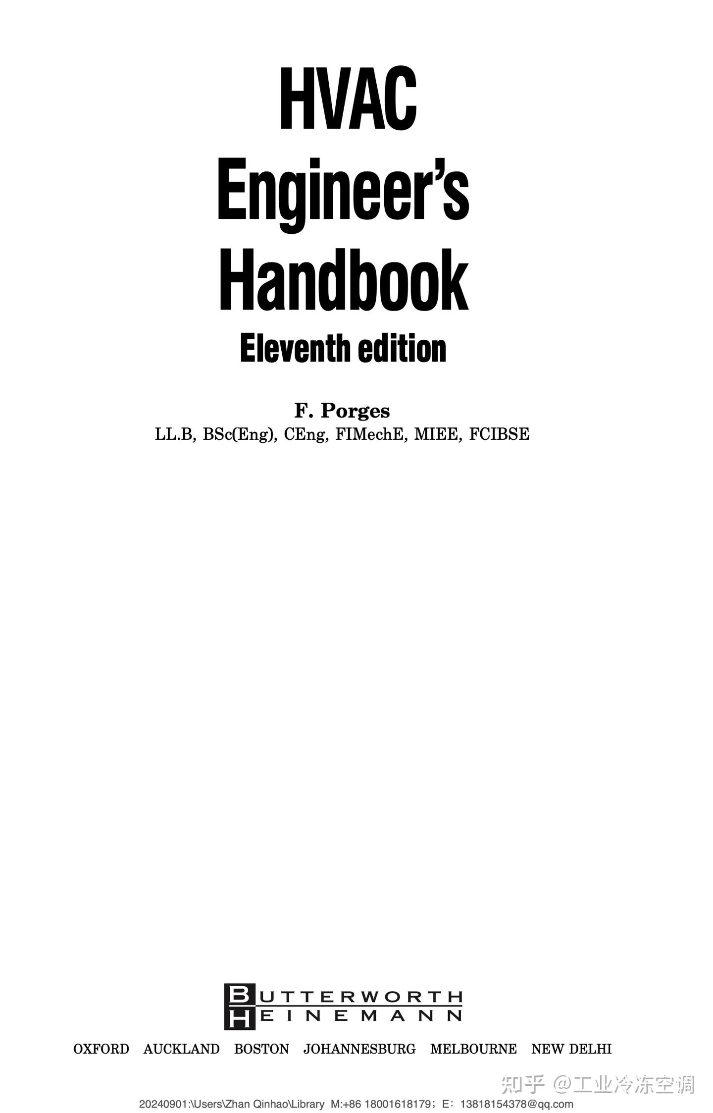 Complete Hvac Engineer Formula Handbook.pdf HVAC Engineer's Handbook #暖通工程英文手册 - 知乎