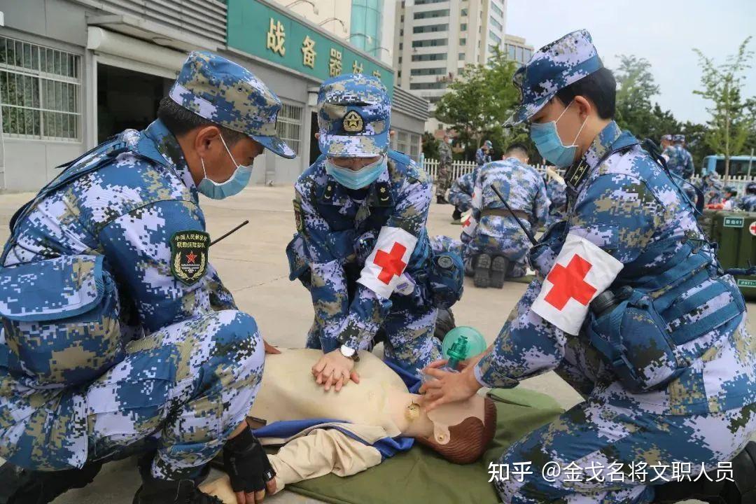 部队单位丨联勤保障部队第970医院威海医疗区招聘社会人员公告