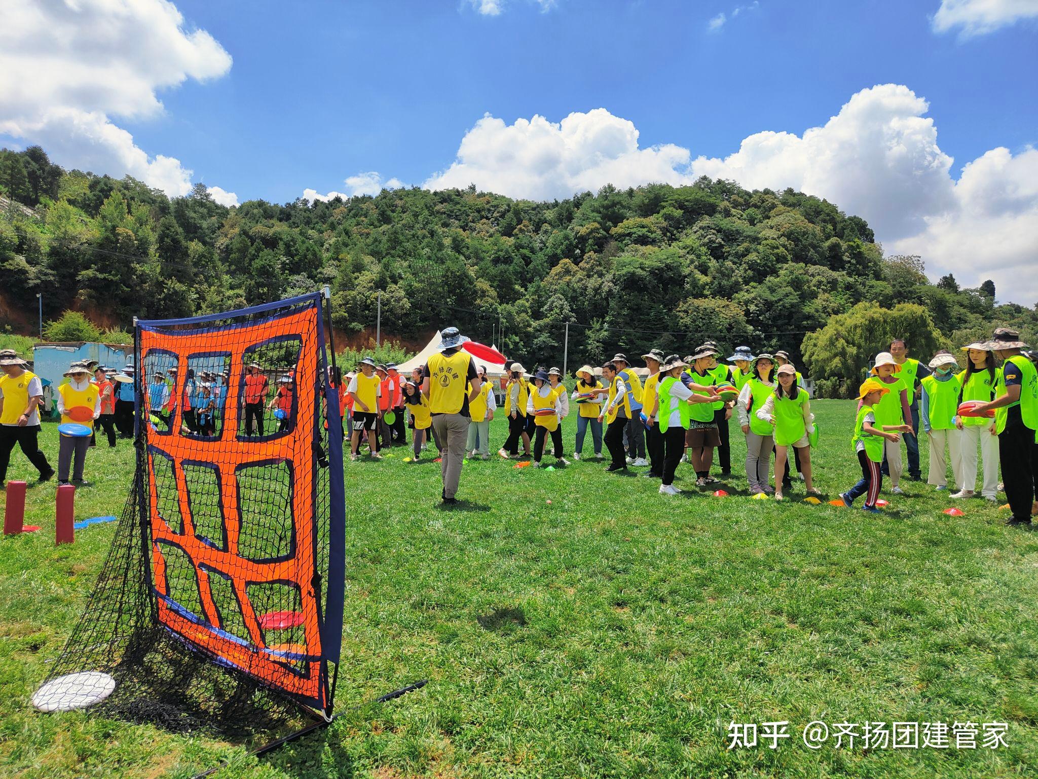 雲南昆明新潮戶外團建活動極限飛盤運動玩法分析 - 知乎