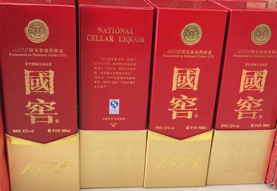 v2-994572c4f03aa4be50538a689a933e05_1440w.jpg?source=172ae18b