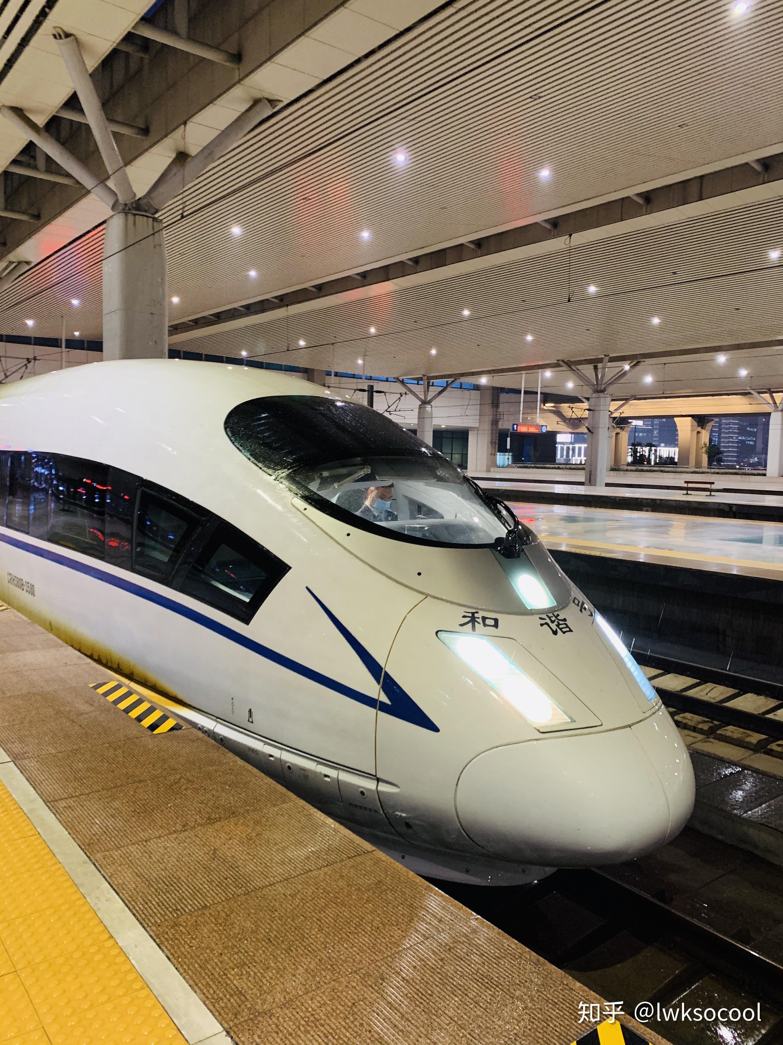 crh380b-3580担当g2808次列车兔子的舒适感也很不错,而且这次终于不面