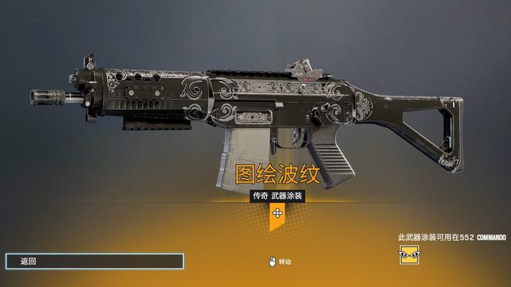 No 24 新手进阶的干员推荐 Iq篇 道具克星 知乎