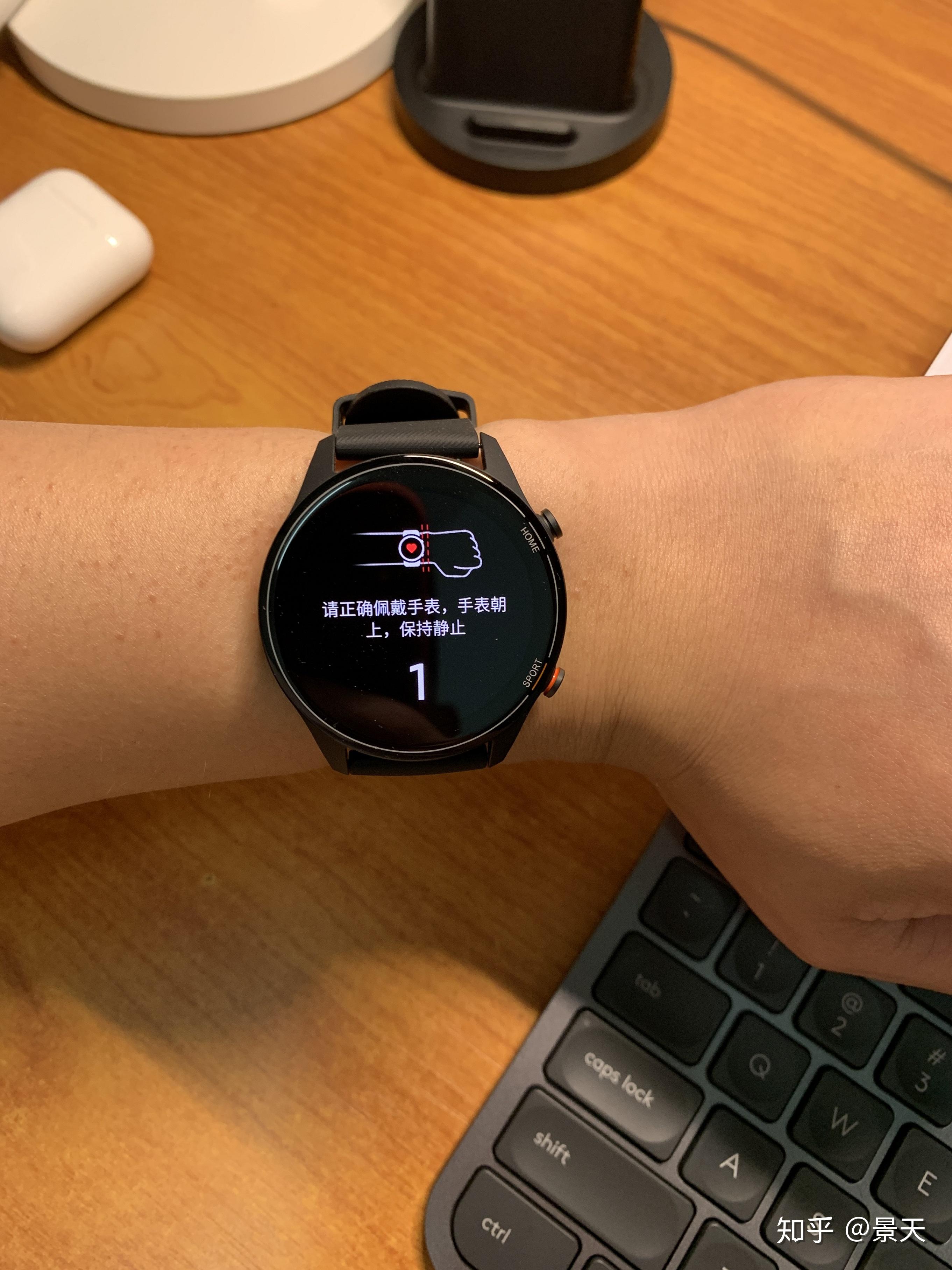 小米手表color运动版使用体验