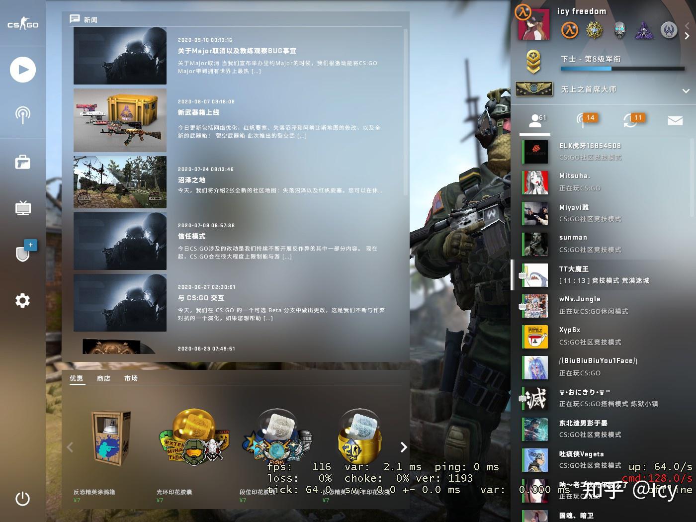 csgo一个大地球能不能打过5个黄金1?