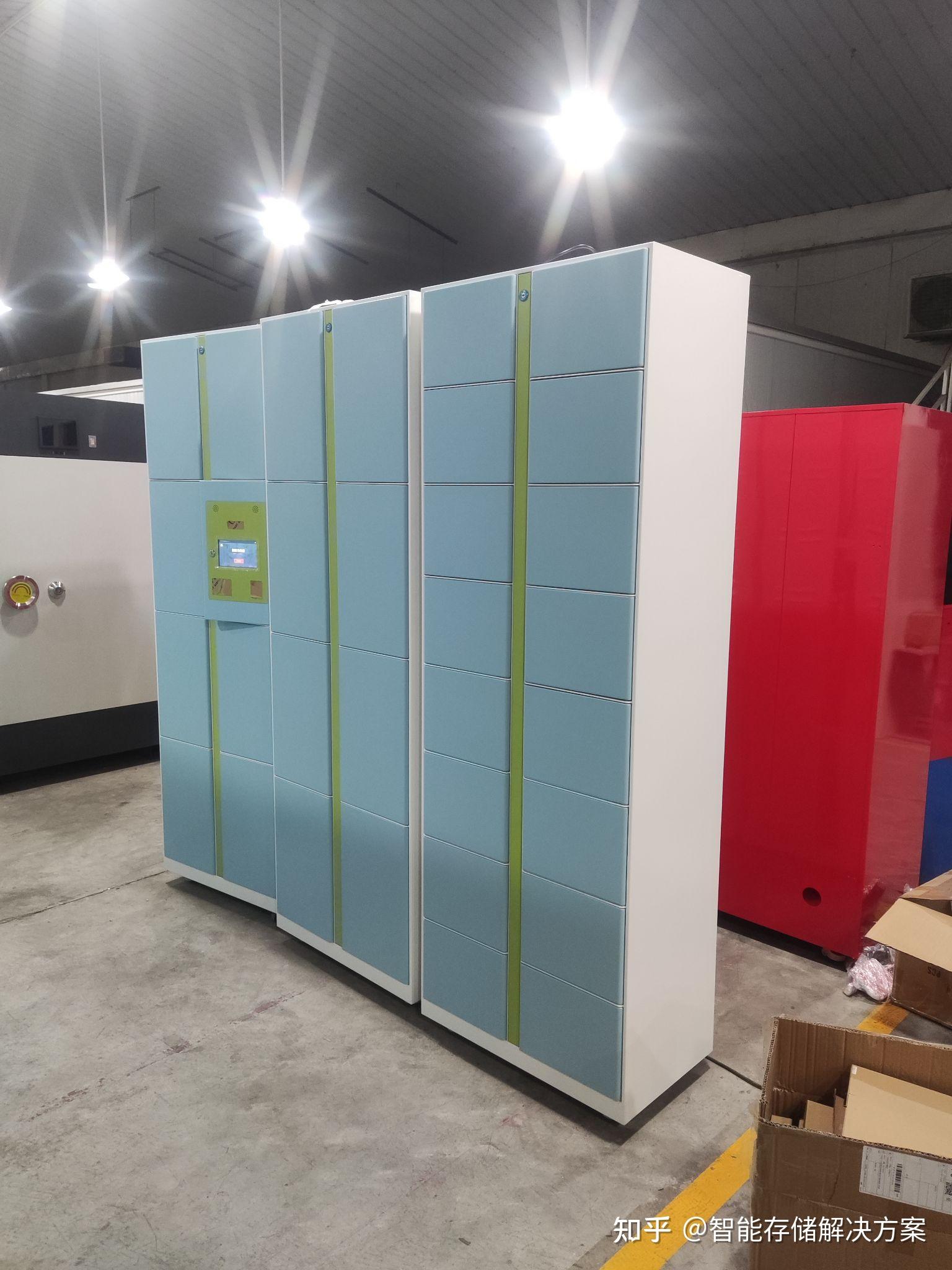 手术室医护人员衣服鞋子智能发衣柜,智能发鞋柜,智能回收柜,找广州市