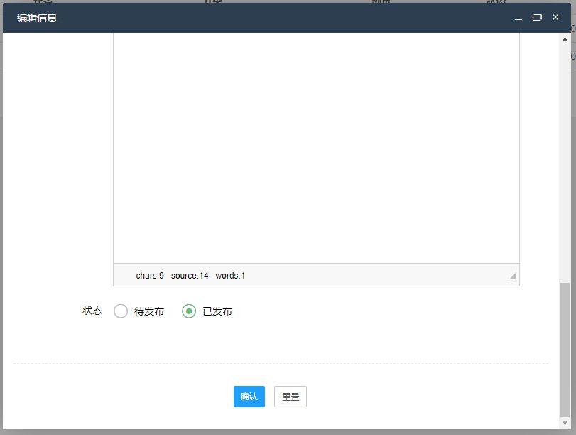 MyCms 自媒体 CMS 系统 v3.2.2，广告插件优化 - 知乎