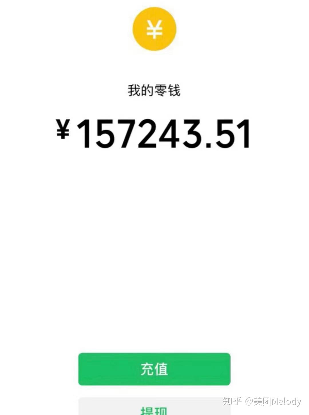 这个24年最新蓝海风口你得抓住纯搬运玩法很省心推荐