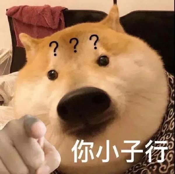 可爱调皮表情包 - 知乎