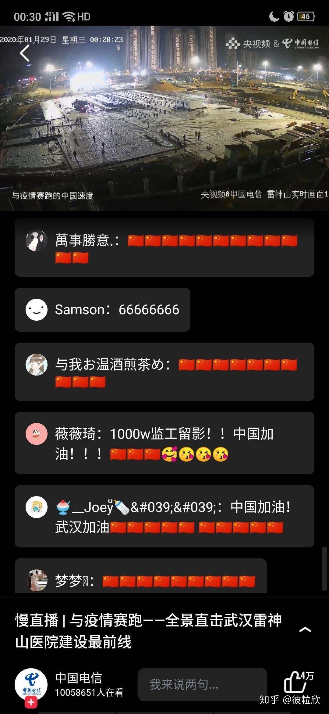 9969什么意思 v2-9958eb01c7ffa6c74984b9e1ef8e9047_r.jpg