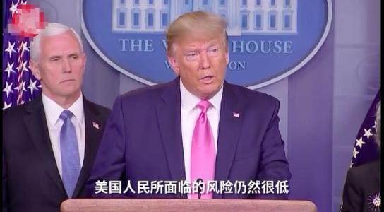 美国最新今天有什么新闻 v2-995c53658ed412829f3e9084c14e2877_1440w.jpg