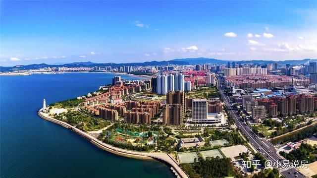 威海房产