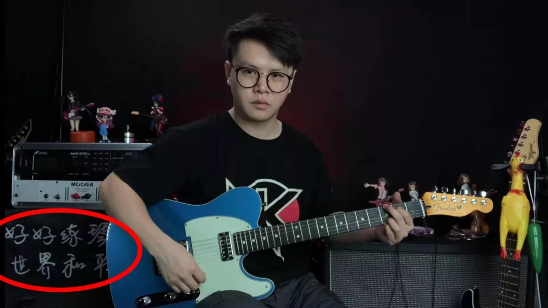 我们只要把funk律动的感觉找好,哪怕弹一个和弦,也可以很funky!