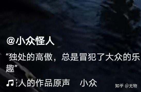 生性孤僻怎么办？ - 知乎