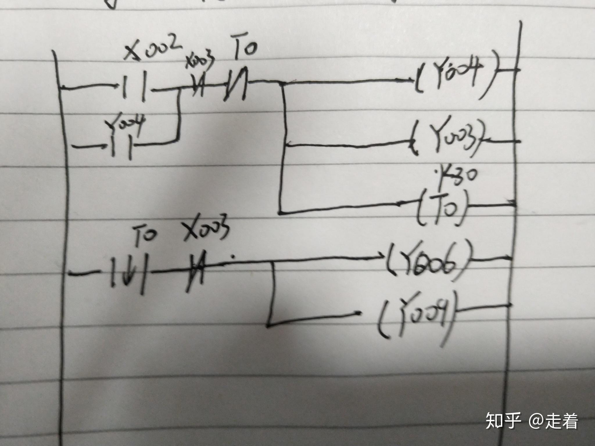 三节传送带plc梯形图图片