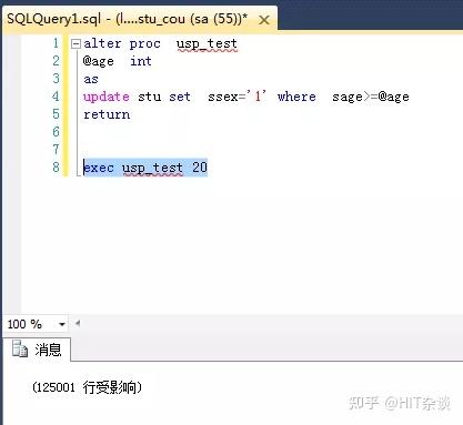 SQL server进阶技能篇:SQL的存储过程与函数 - 知乎