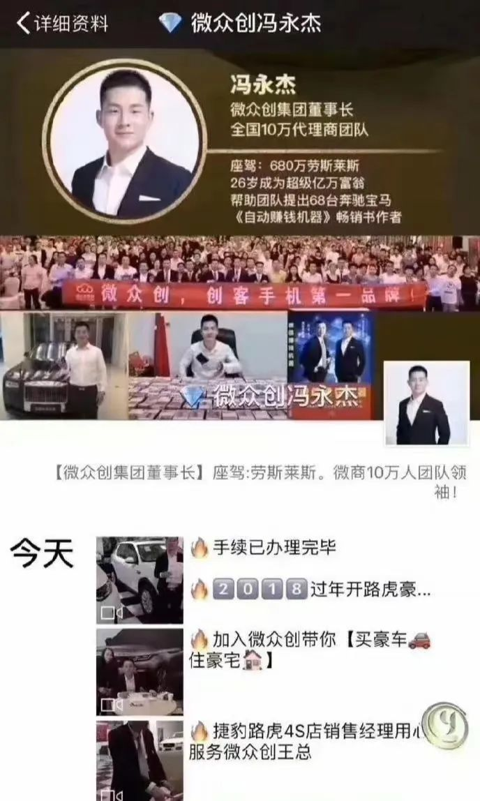 你听过什么幽默的段子值得分享?