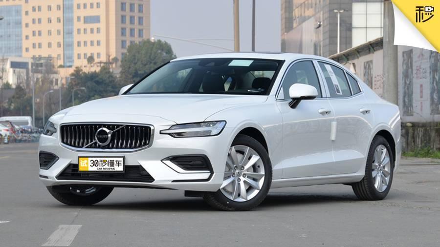 行业标杆 上代是巅峰?全新奔驰s级轿车视频首测