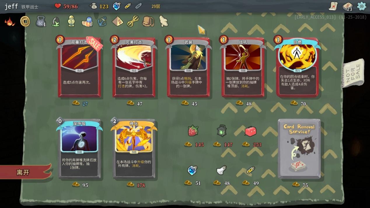 slay the spire seeds defect slay the spire seeds defect