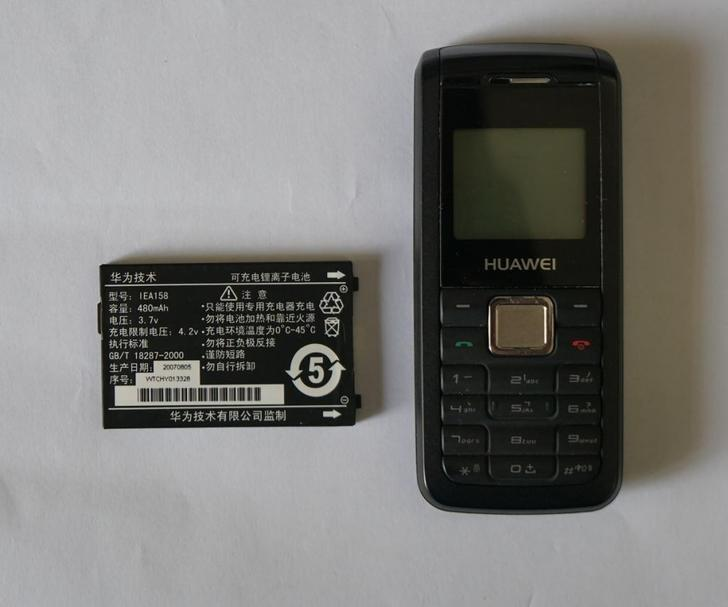 华为a158图源:必应图片搜索这台小灵通是当时电信送的,由于年代久远