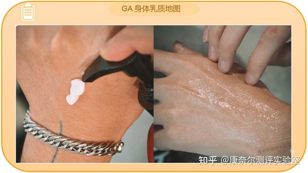 美白身体乳男孩子(男生美白身体乳推荐) 美白身体乳男孩子(男生美白身体乳推荐)