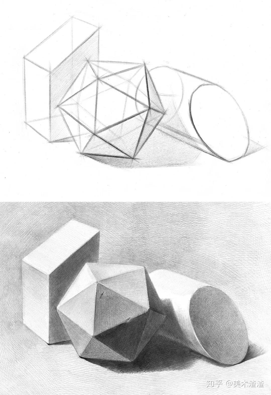 素描基础教学 教你素描几何体从结构画到明暗