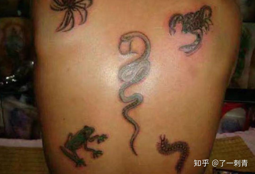 纹身毁皮是一种怎样的体验?