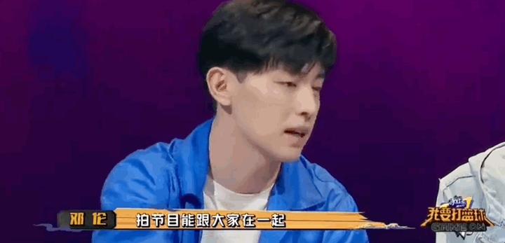 邓伦接受访谈时说过的一句话或许能够解释他为何那么爱钱