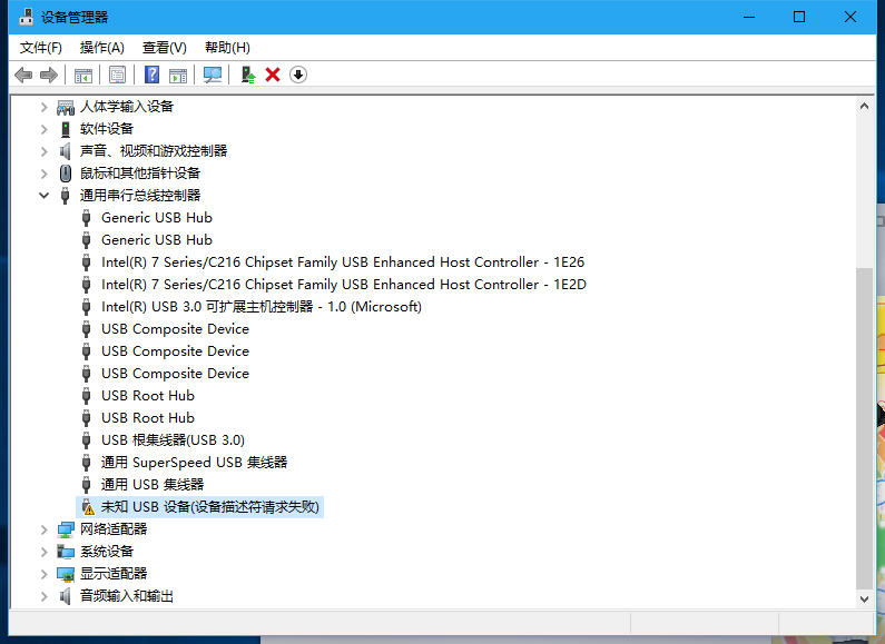 什么是usb设备 v2-997988e9f0c521238e148a4a76a01754_r.jpg