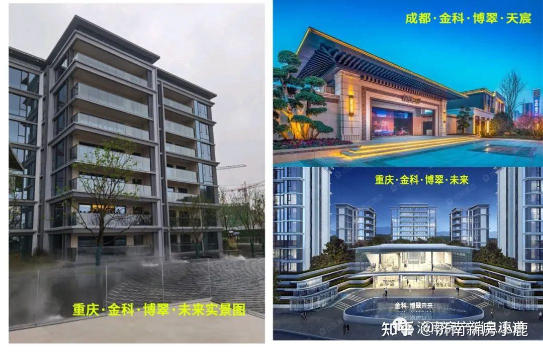 大明湖北——金科博翠明湖 - 知乎