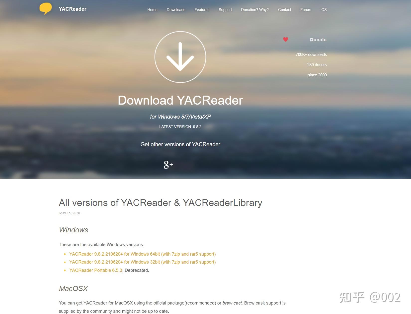 yacreader iphone yacreader iphone