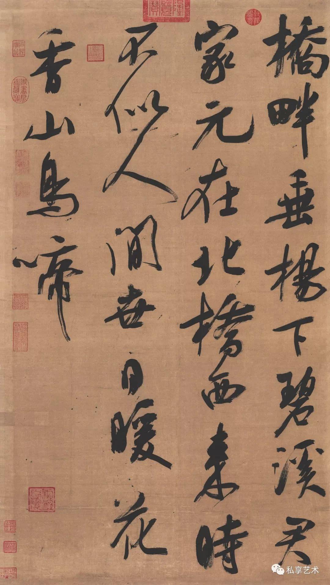 扬州八怪丨郑板桥:一枝一叶总关情 - 知乎