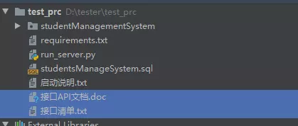 接口测试实战项目01:接口测试环境搭建 接口测试实战项目01:接口测试环境搭建